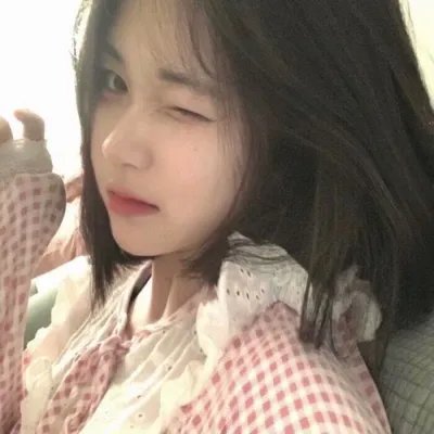 儍人艳福